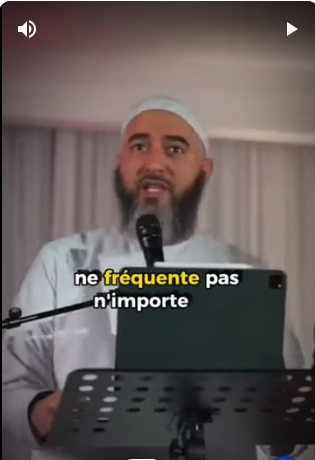 Ne fréquente pas n'importe qui