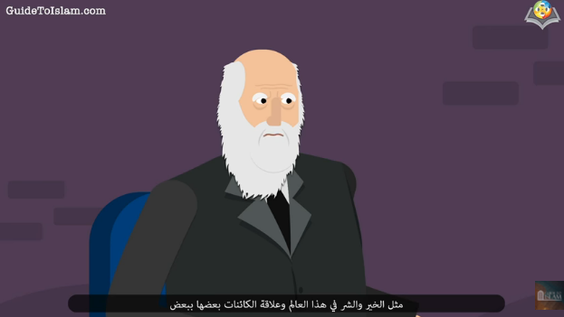 Dialogue with Darwin