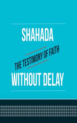 5 Passi per diventare Musulmano