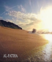 Surah Al-Fatihah - German