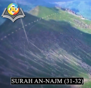 Surah An-Najm (31-32) - Indonesian
