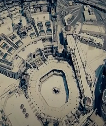 Meka, majka svih gradova